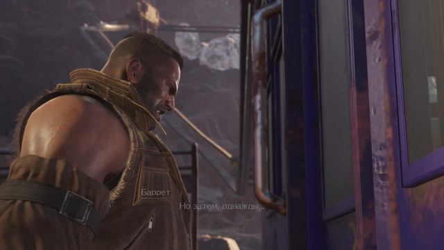 FINAL FANTASY VII REMAKE глава-33