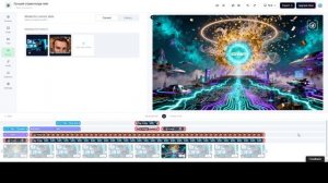 Нейросеть сгенерировала Видос