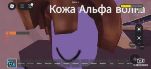 99 ночей в лесу полное прохождение