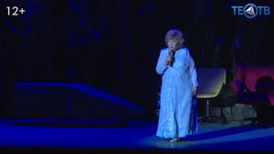 «Уроки счастья» от Ларисы Рубальской