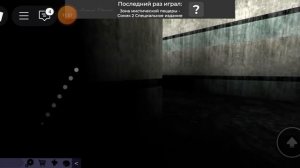 снова играю в рб