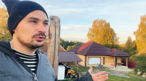 Подготавливаем дом к приезду рабочих. Начали проводить отопление. Принимаем поздравления от детей.