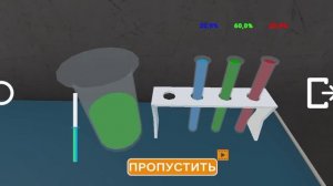 побег школьника в хард моде