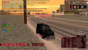 лидеры замы