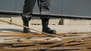 Ботинки с высоким берцем с металлоподноском, арт.29