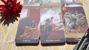 Полезная информация для Вас ✨❤ Таро послание 🌹 Таро расклад