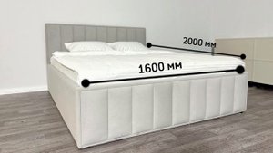 Кровать_ЛАНА__-_Видеообзор_НОВИНКА_Как_выбрать_кровать