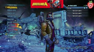 Borderlands: The Pre-Sequel