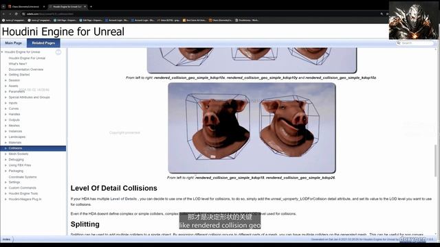 W3_04-Static Colision and Fracture Region смотреть онлайн