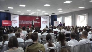 Программа "Главные новости" на 8 канале от 01.10.2025 Часть 2