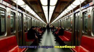 В США объявили сбор на адвоката для убийцы украинской беженки