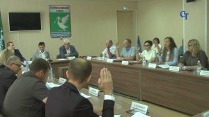 Информационный выпуск №886 от 30.09.2025 г.