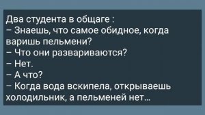 Теща Просит Зятя Сделать ей Массаж! Сборник Свежих Анекдотов! Юмор
