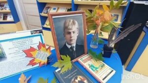 Певец страны березового ситца