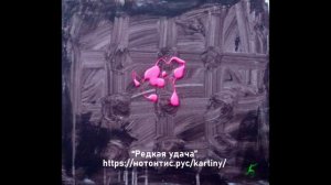 Моя видеовизитка для сайта https://tenchat.ru/