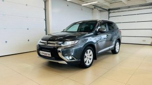 Mitsubishi Outlander, 2016 год
