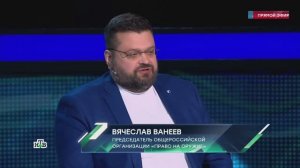 Не пора ли запретить свободное обращение травматического оружия!