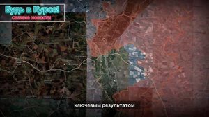 Сумы, Покровск, Лиман и Запорожье! Что происходит прямо сейчас! Военные сводки 01.10.2025