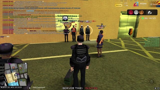 Arizona 2025-10-01 15-51-00 смотреть онлайн