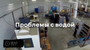 Появилось видео горящего газораспределительного узла в Иванове