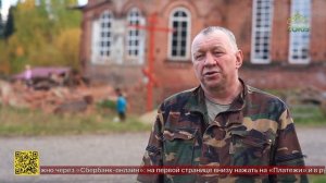 В селе Керос республики Коми продолжает восстанавливаться храм Вознесения Господня