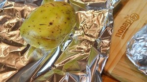 Картофельный вулкан