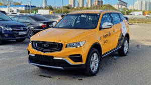 Belgee X70 (2024)