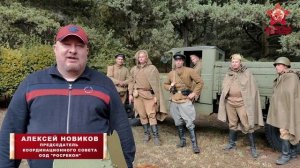 Бессмертному полку России - 10 лет!