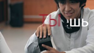 Мир Теней (мафия клуб)