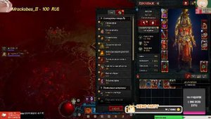 LIVE: KastielPro_TV