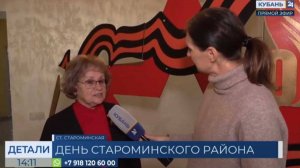 Людмила Кузьменко: ко Дню Победы провели ветерану газ в отдаленный поселок