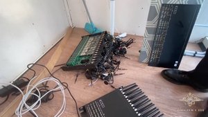 Задержан подозреваемый в пособничестве телефонным мошенникам с Украины