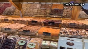 ✈️🎁 Летим домой? Не забудьте заглянуть в волшебный мир duty free Антальи! 🌴✨