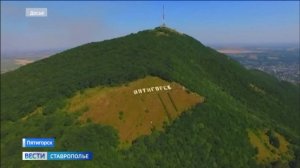 В России началось голосование за элементы оформления новой 500-рублевой купюры