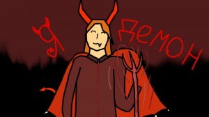 Роблокс, но в аду