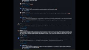 что с тобой не так  - *АПАЧИ* 3  - мозговая гниль