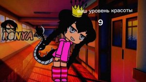 я не знаю буду ли я снимать