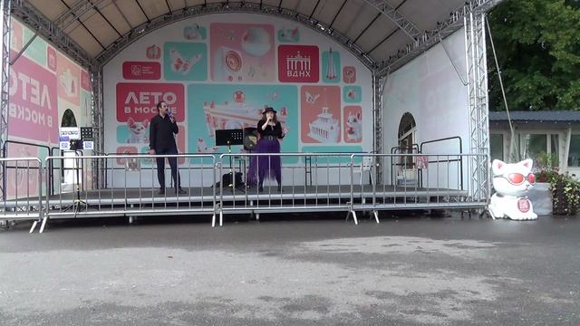 Время ждать - группа Воплощение Мечты смотреть онлайн