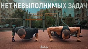 «Воин — тот, кто идет до конца»: из штурмовика — в спортсмена, вдохновляющего людей