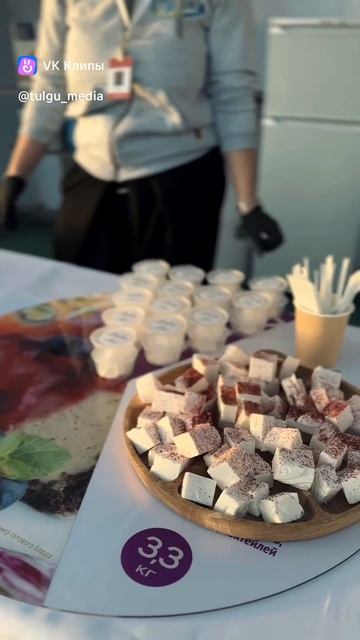 Форум "Агропродвижение"