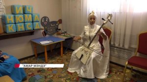 В школе бурятского языка "Амар Мэндэ" прошел день открытых дверей
