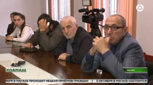 Чурча г1улакхах йолча органашка болх бар