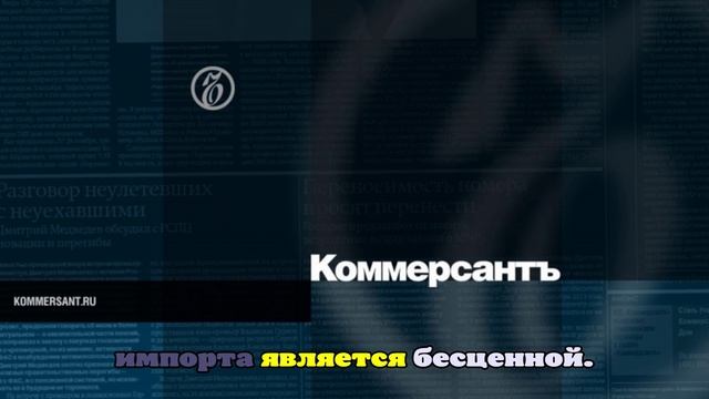 Новак предложил разрешить на полгода присадку на бензин ММА