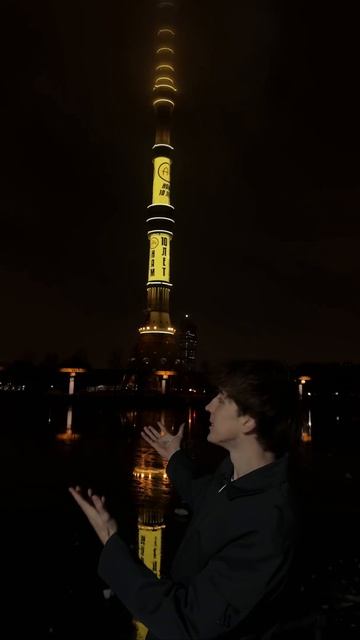 Влад А4 смотреть онлайн