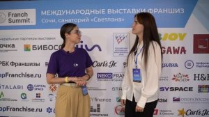 Интервью с Аделиной Сахаповой, создателем платформы для франчайзинговых сетей "ФРУК".