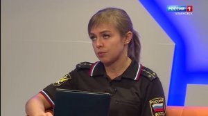 Тема дня. эфир 18.09.2025 (Работа судебных приставов по алиментам) Вера Каленкова, заместитель главн