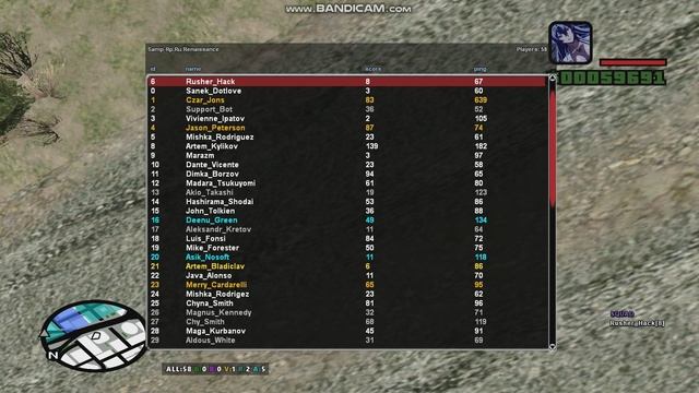 gta_sa 2025-09-30 22-18-32-223 смотреть онлайн