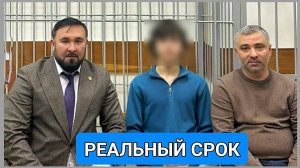 Провал чеченской «крыши»: избивавший русских юный «горец» получил срок, хотя заступался сам Кадыров