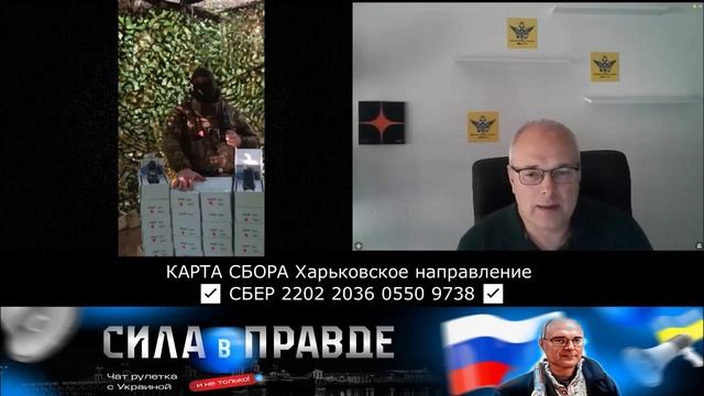 Пролетая над гнездом психушки (вечерний обход)