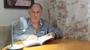 Авторское чтение  "Осень - птицы в полёте"